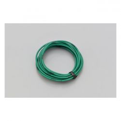 MCS Electrical Wire. 2 Meter 0.5Sq. Green
