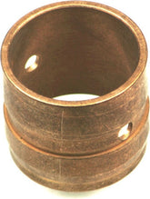 Samwel, seat post bushing