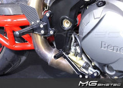 Mg-biketec Sport Rearset Benelli Café Racer 899 Black 2009 | 2500-076007