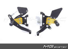 Mg-biketec Sport Rearset Honda CBR 600 RR Gold 2007-2008 | 2510-254007