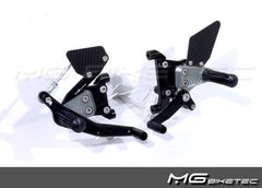 Mg-biketec Sport Rearset Honda CBR 600 RR Titanium Grey 2007-2008 | 2540-254007