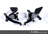 Mg-biketec Sport Rearset Honda CBR 600 RR Titanium Grey 2007-2008 | 2540-254007