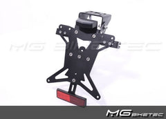 Mg-biketec Tail Tidy - Fender Eliminator Ducati Monster 821 157X157Mm 2014-2017 | 5270-155015