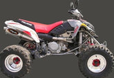 MARVING QUAD ATV LINE SINGLE - ALUMINIUM | EU/AL/P63