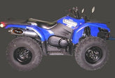 MARVING QUAD ATV LINE SINGLE - ALUMINIUM | EU/AL/Y56
