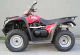 MARVING QUAD ATV LINE SINGLE - ALUMINIUM | EU/ALO/KY47