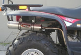MARVING QUAD ATV LINE SINGLE - ALUMINIUM | EU/ALO/L50