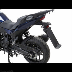 Mud Deflector (Rear)
