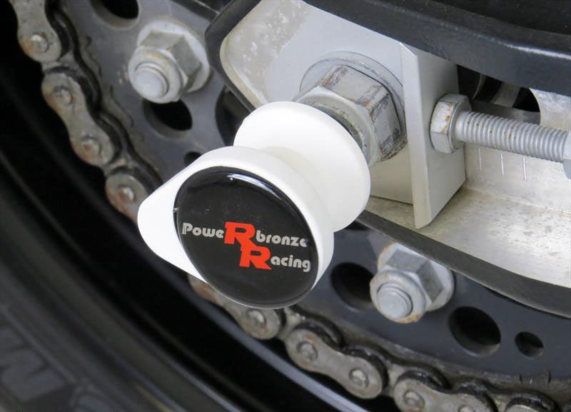 Swing Arm Protector Kit