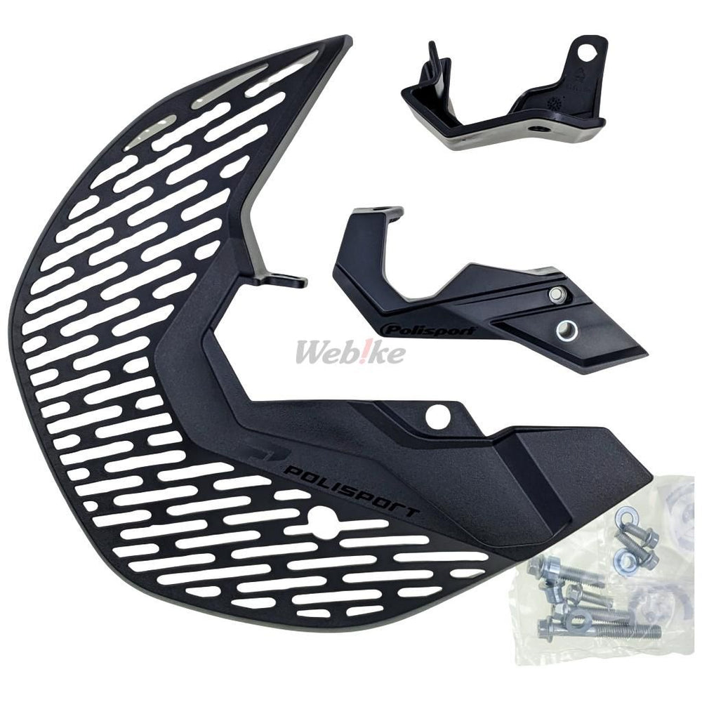 MX DISC & BOTTOM FORK GUARD, BLACK