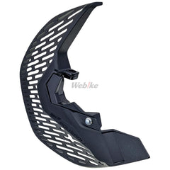 MX DISC & BOTTOM FORK GUARD, BLACK