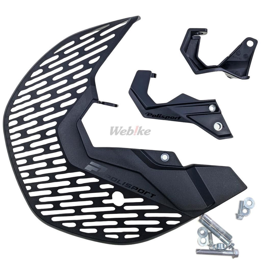 MX DISC & BOTTOM FORK GUARD, BLACK