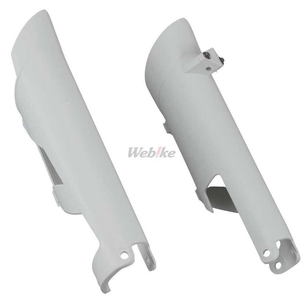 POLISPORT FORK GUARDS WHITE | 8398500002