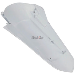 POLISPORT FENDER RR EXC/EXCF 20-23 White | 8557000002