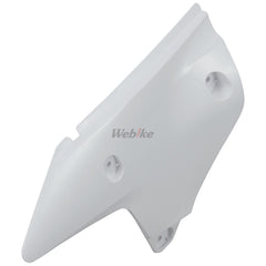 AIRBOX COVER RESTYLING, WHITE