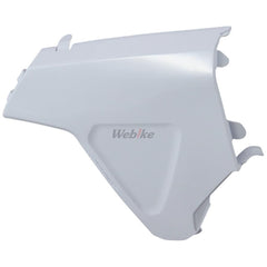 AIRBOX COVER, WHITE