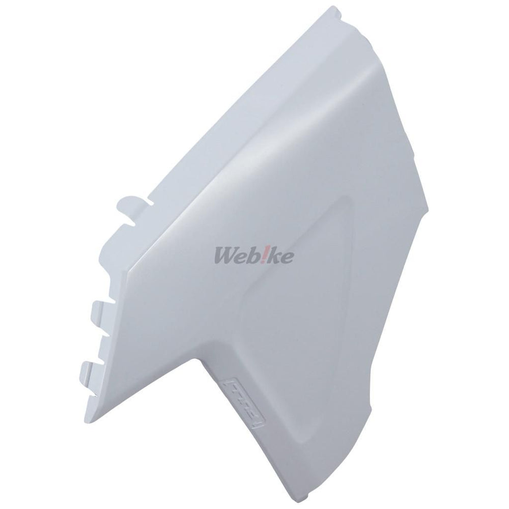 AIRBOX COVER, WHITE