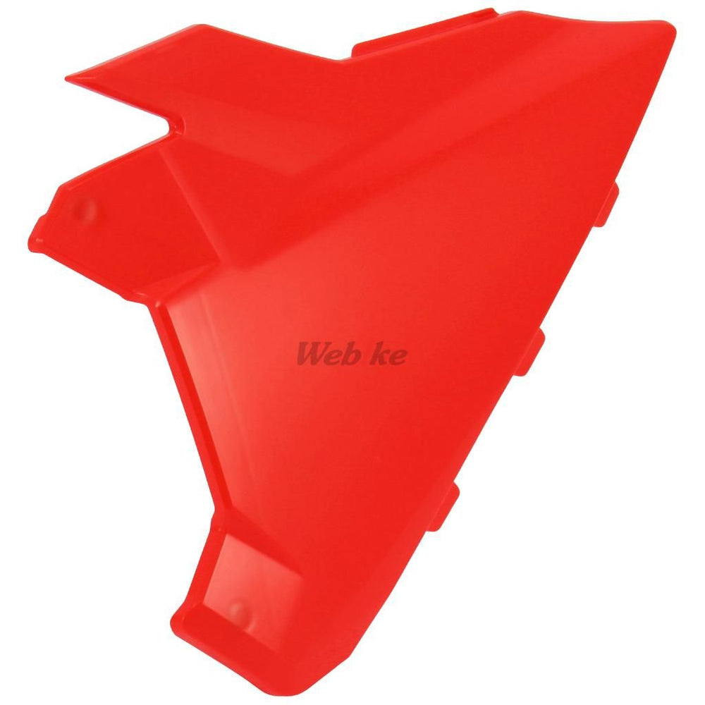 AIRBOX COVER, RED