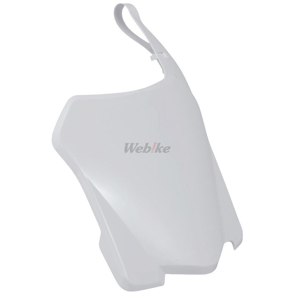 POLISPORT Polisport NUMBER PLATE WHITE | 8657500001
