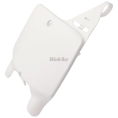 NUMBER PLATE, WHITE