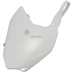 NUMBER PLATE, WHITE