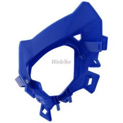 HEADLIGHT MASK, BLUE