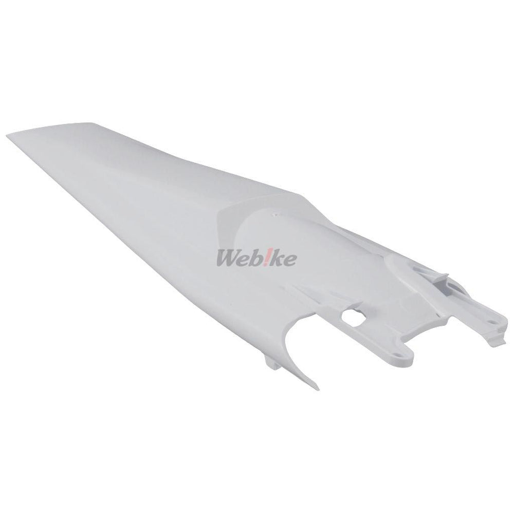 REAR FENDER, WHITE
