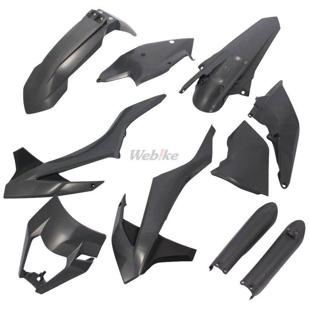FULL PLASTIC KIT, GREY