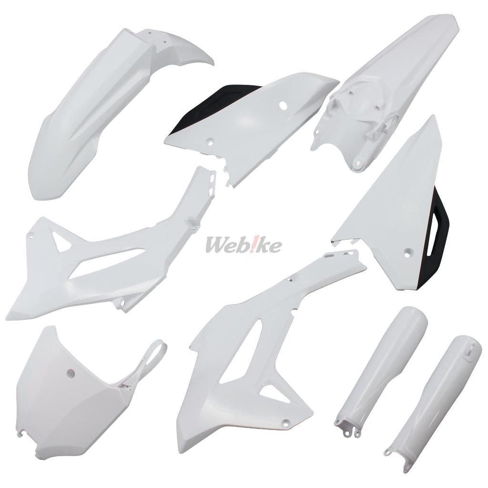POLISPORT BODYKIT CRF450 21 White | 91055
