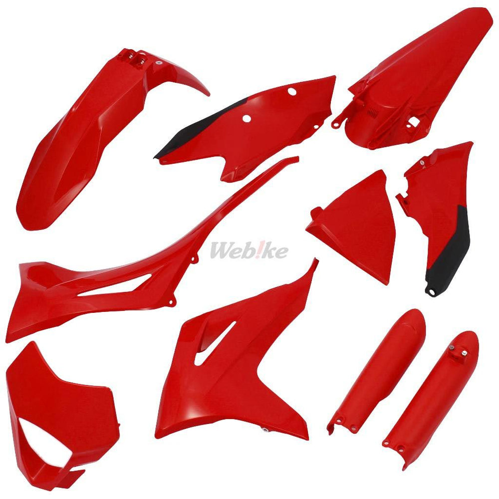 POLISPORT BODYKIT GGAS EC/F 21 Red | 91116