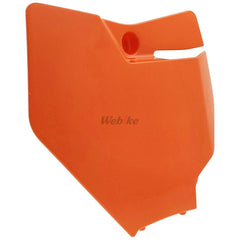 STANDARD PLASTIC KIT, OEM COLOR