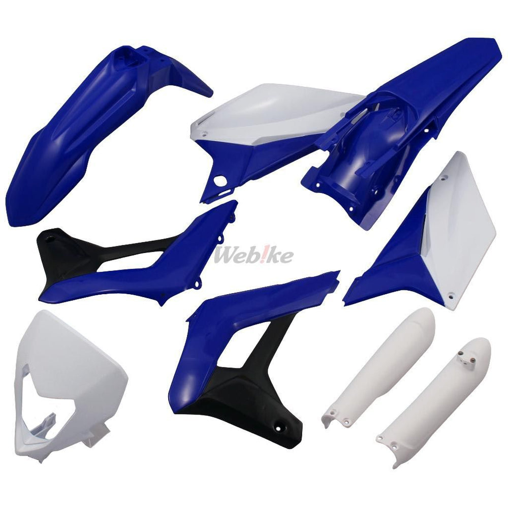 FULL PLASTIC KIT, S-B/WHITE