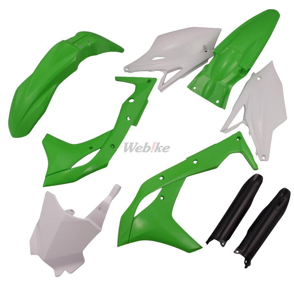 FULL PLASTIC KIT, OEM color 19