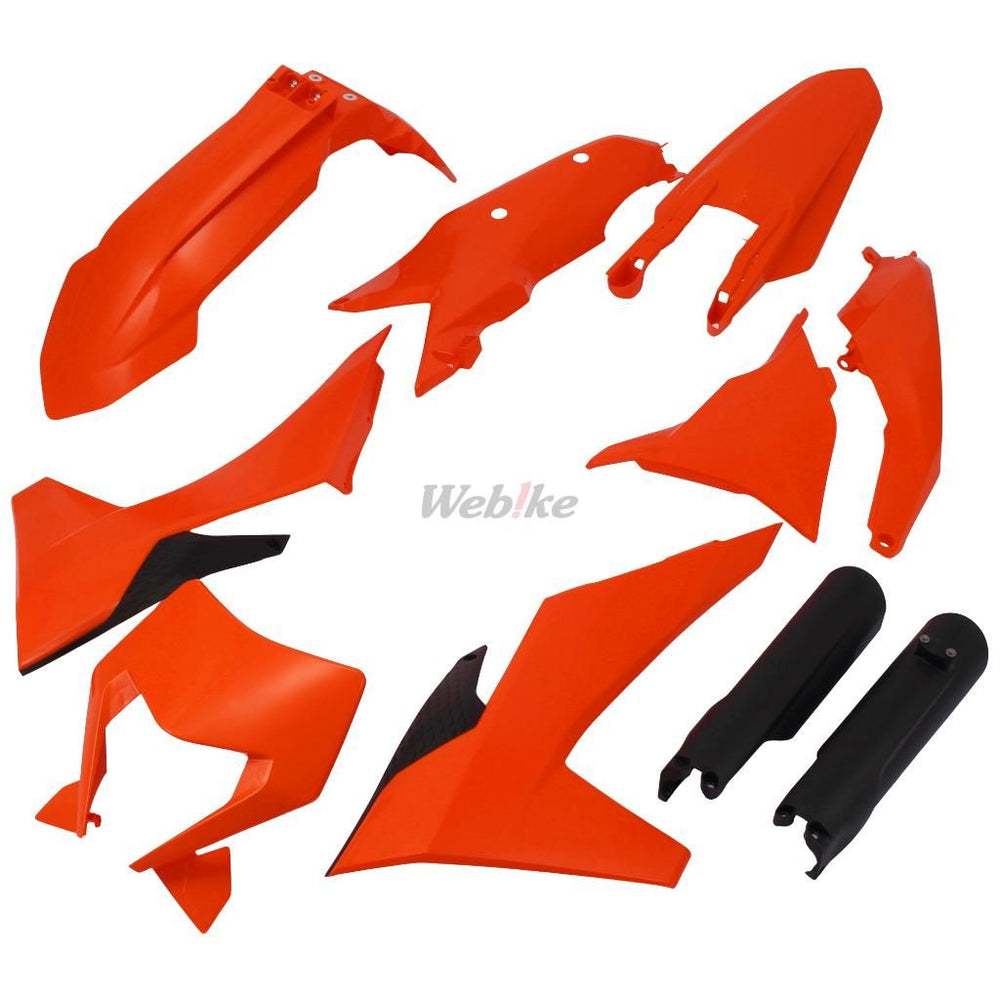 Full Kit, OEM color 25'