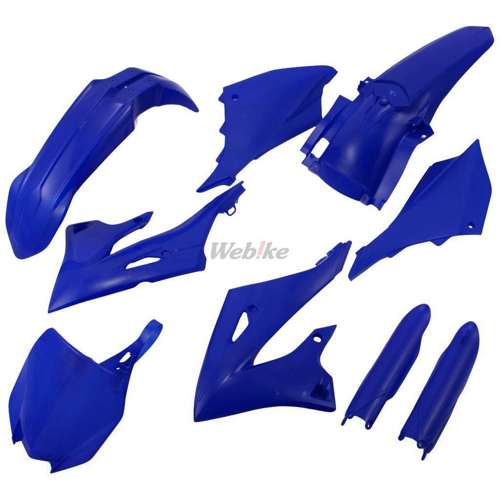 FULL PLASTIC KIT, OEM color 26'