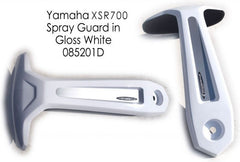 Pyramid Plastics Yamaha MT-07 Spray Guard Gloss White 2013> | 085201C