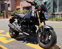 Pyramid Belly Pan | Gayety Red & Gloss Black | Honda MSX 125 2021>Current | 21121R