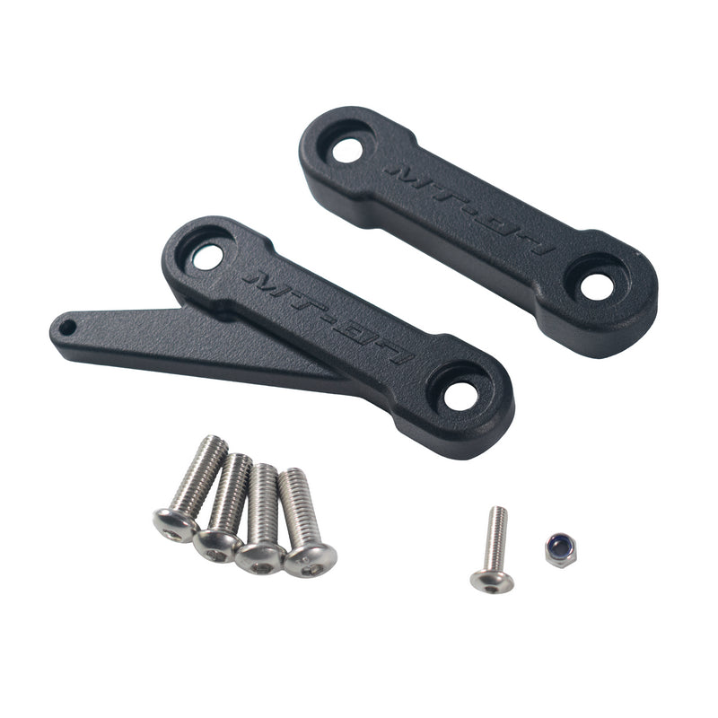 Rear Peg Blanking Blocks Matte Black