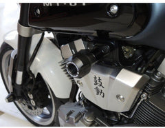RD Moto Crash Protector | Y43-PH01