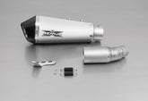 Hypercone, Slip On Muffler With Connecting Tube, Titanium, Race No EEC