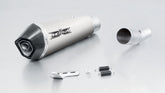 Hypercone, Racing Slip On Muffler With Removable Sound Insert, Titanium, 65 mm, Without Homologation