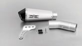 Hypercone, Slip On, Muffler With Connecting Tube No Cat, Titanium, 65 mm, Without EC Homologation