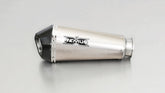 Hypercone, Racing Slip On, Sport Exhaust System With Removable Sound Insert, Titanium, Without EC Homologation