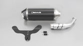 Sportexhaust, Slip On Muffler With Connecting Tube Incl. Euro 4 Cat. With Heat Shield, Carbon, With EC Homologation