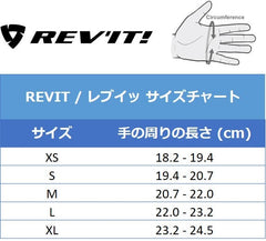 Revit Gloves Duty Ladies, Black-White | FGS183-1600