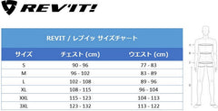 Revit Jacket Voltiac 3 H2O, Silver-Black | FJT334-4050