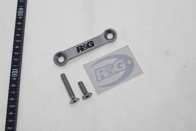 R&G Racing Rear Footrest Blanking Plate, Silver | BLP0021SI