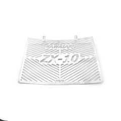 Branded Radiator Guard