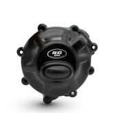 Engine Case Cover