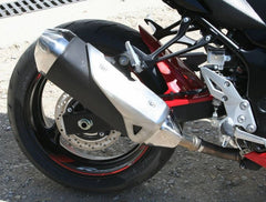 S2-Concept Rear mudguard GSR750 | S752